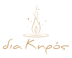 DIAKIROS